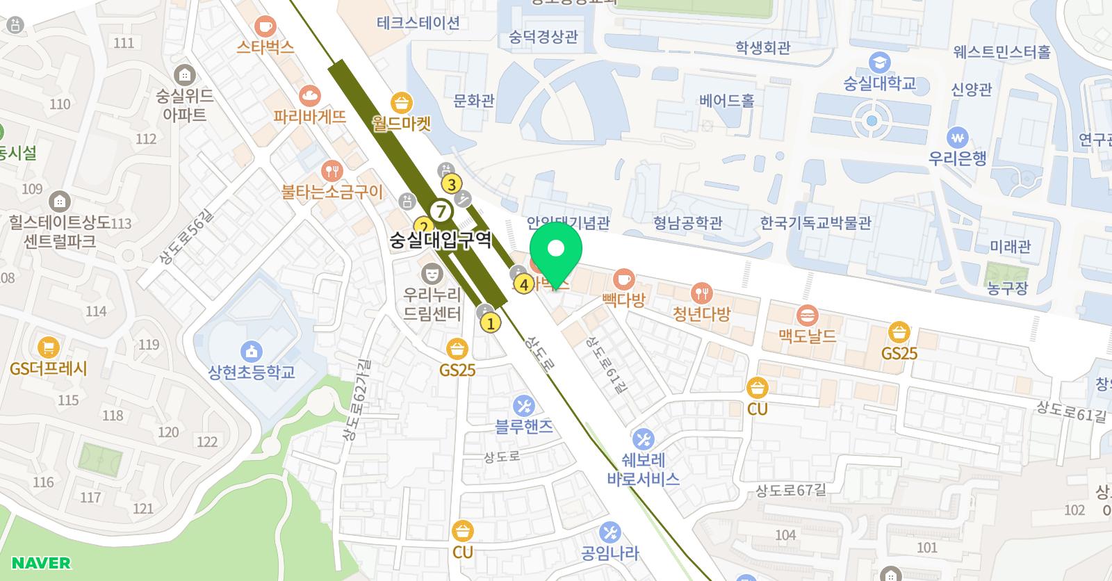 영어회화 원어민스피킹훈련소 위치