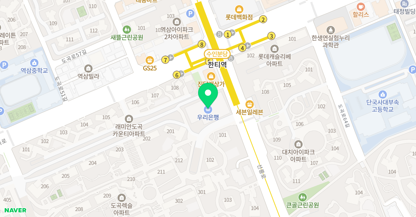 맨하튼 첼로교습소 위치