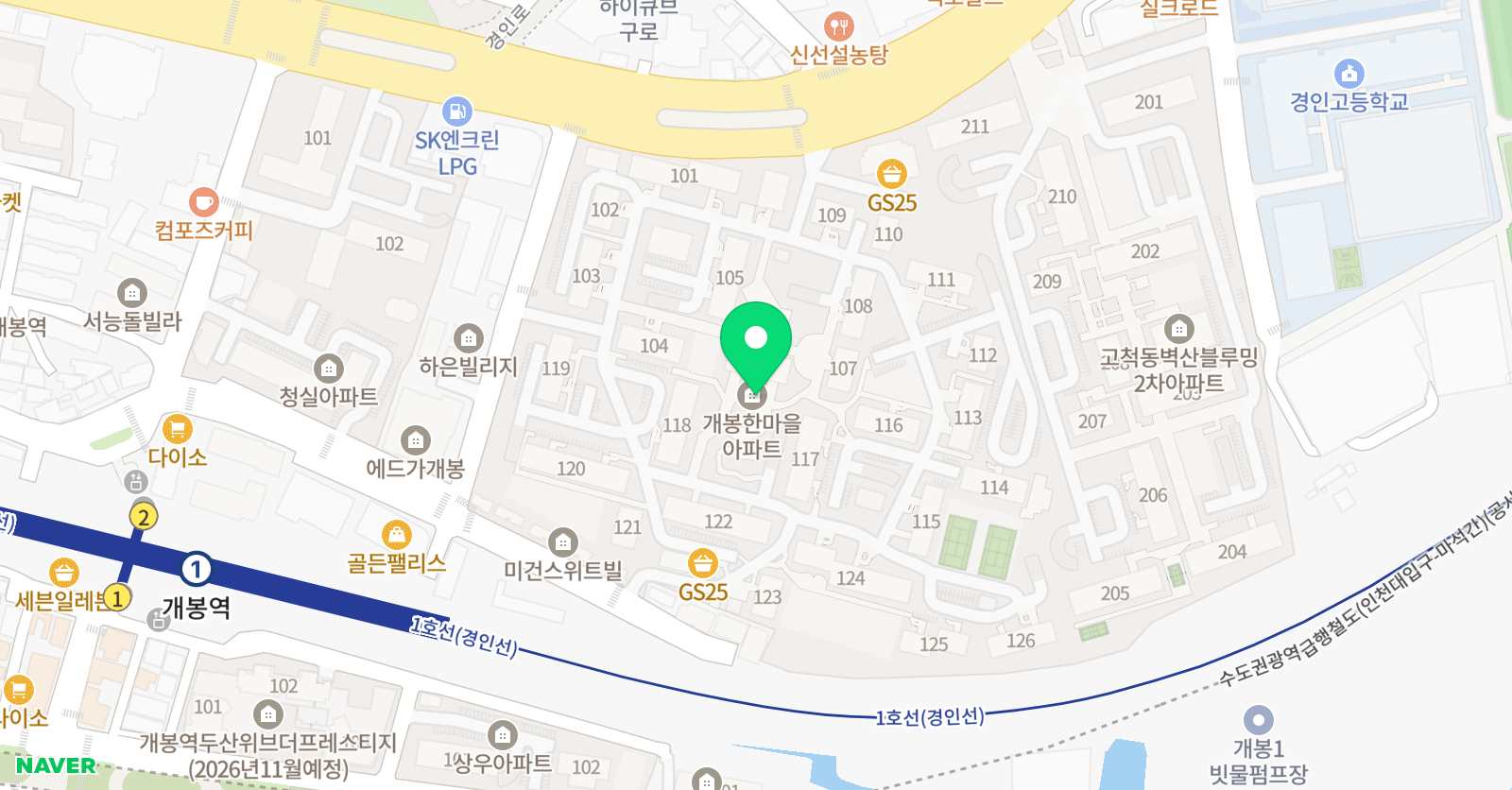 놀작마이아트 한마을 미술교습소 위치