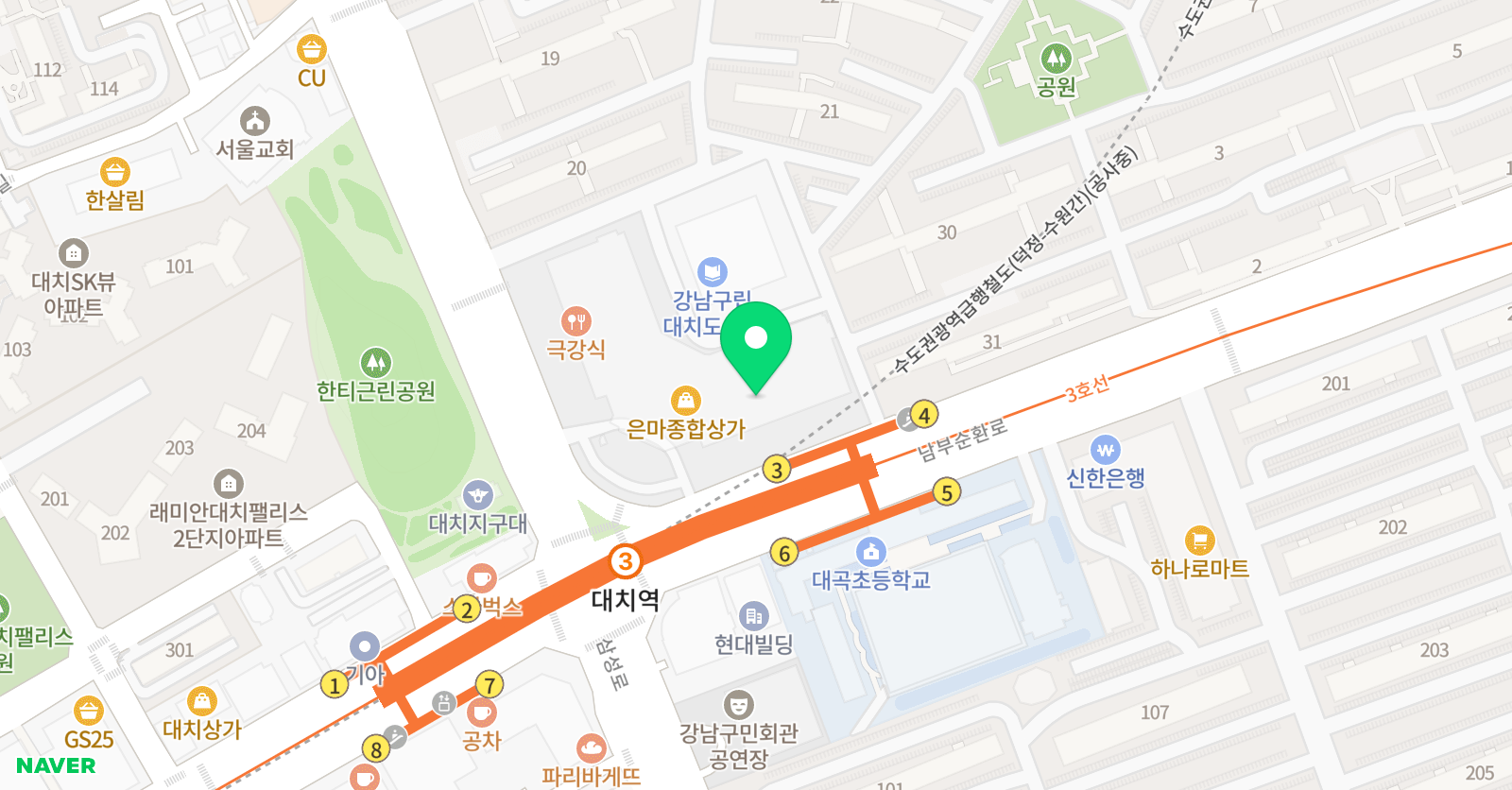 김수용프로 바둑교실 위치
