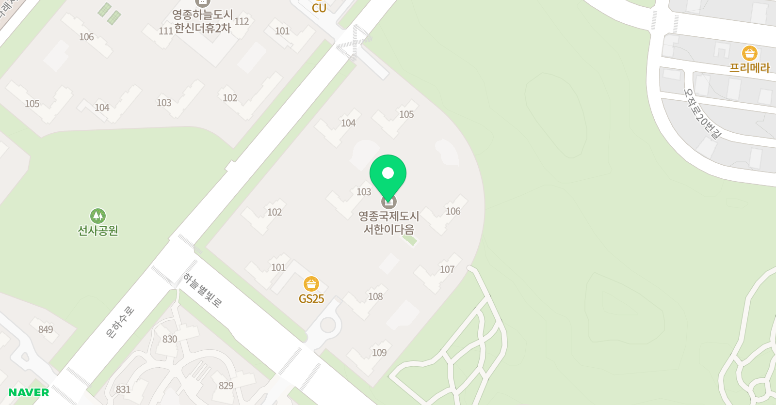 T클래스 영종서한이다움점 위치