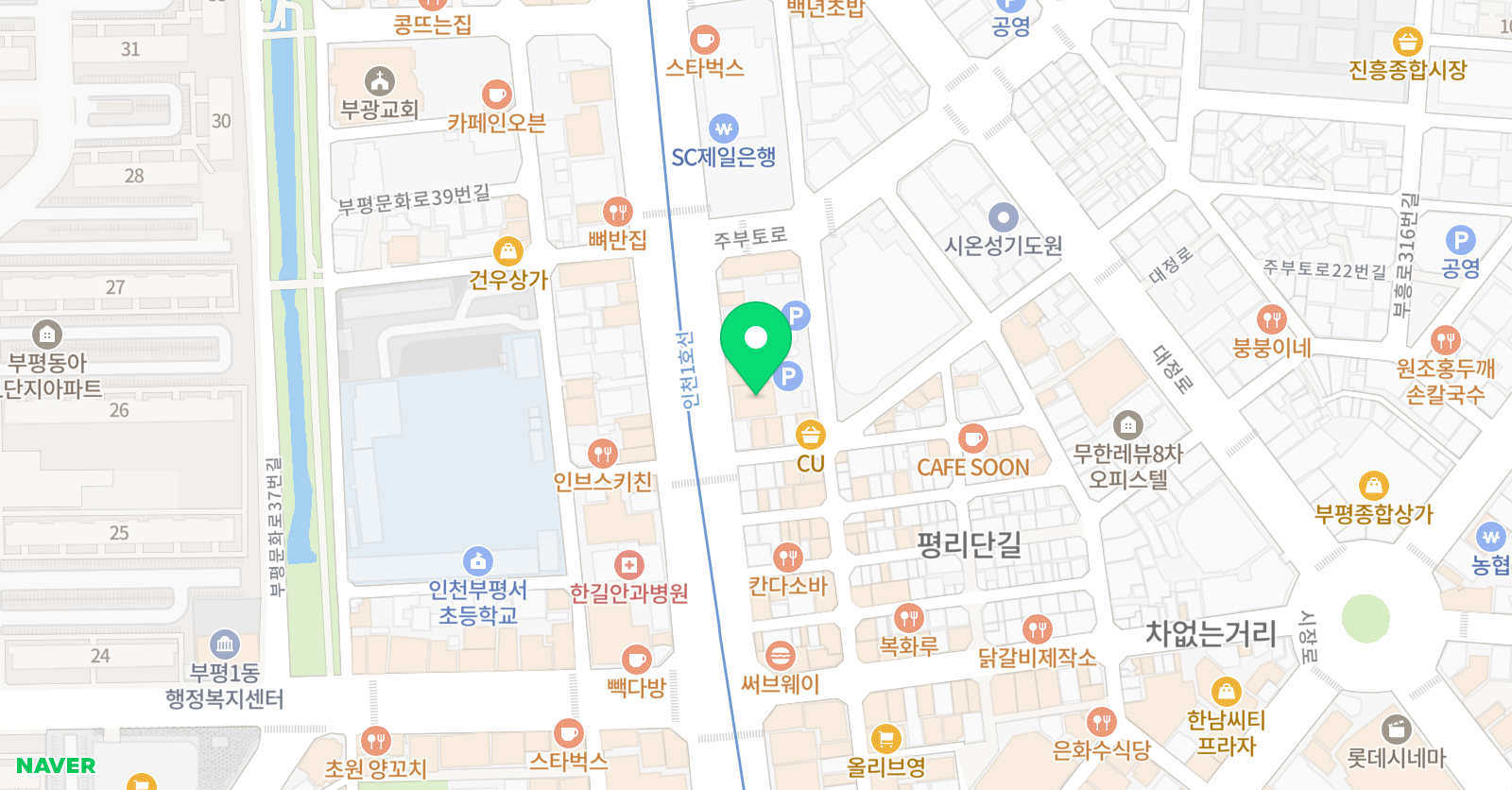 SFA 연기뮤지컬학원 위치