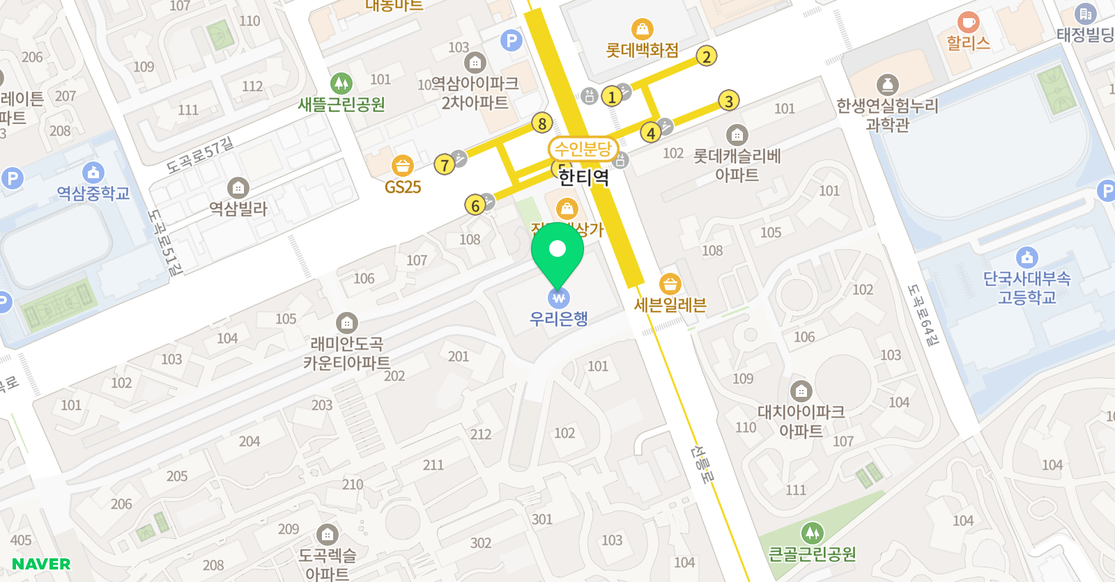 마중물 논술학원 대치점 위치