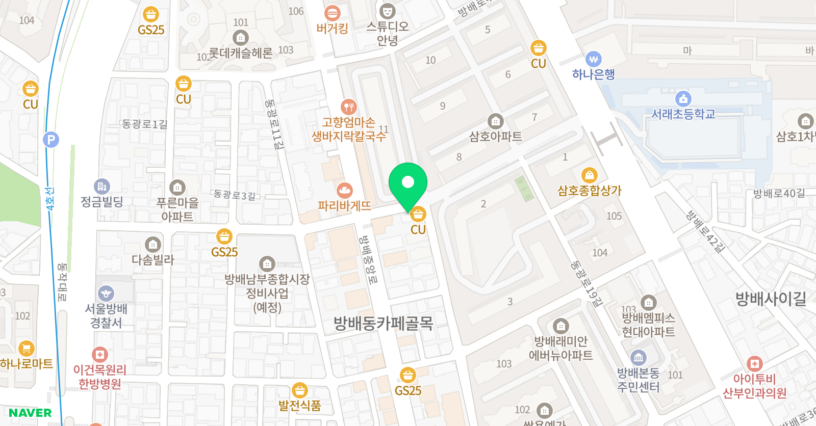 삼호 태권도 위치