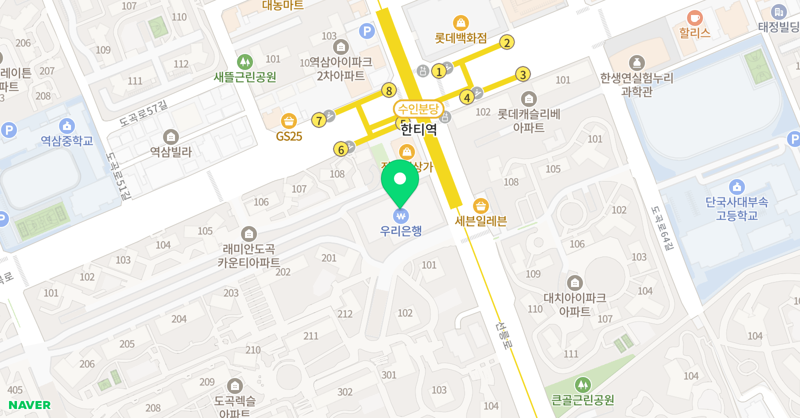 YKS 양경숙 영어 위치