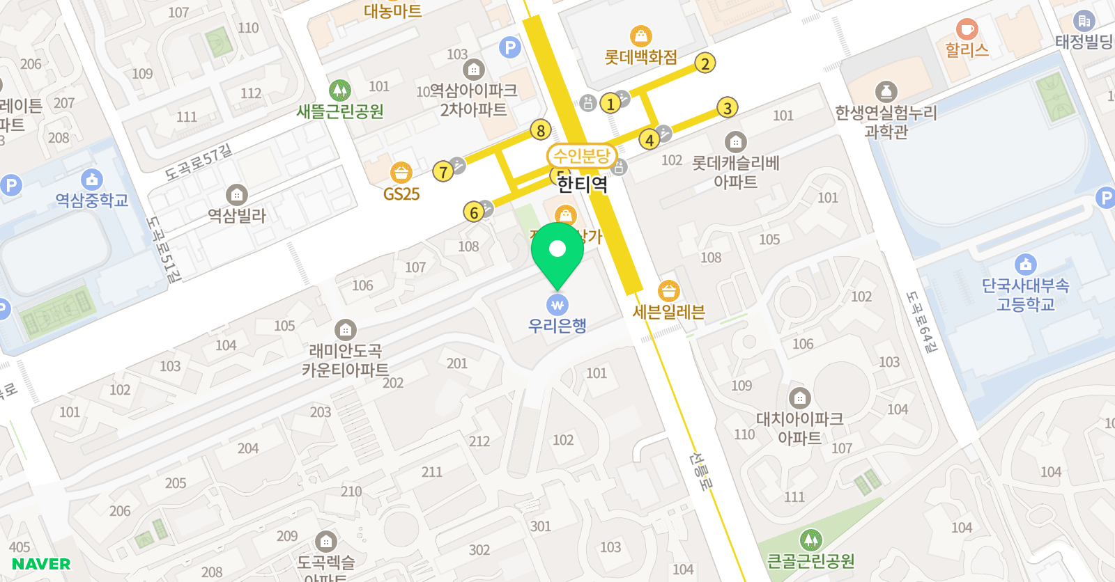 스타 태권도 아카데미 위치