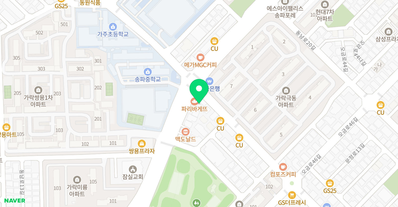 수학의봄 위치