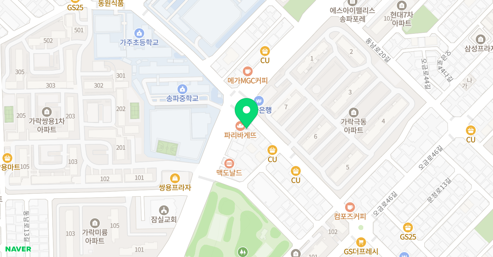 제타에듀 학원 위치