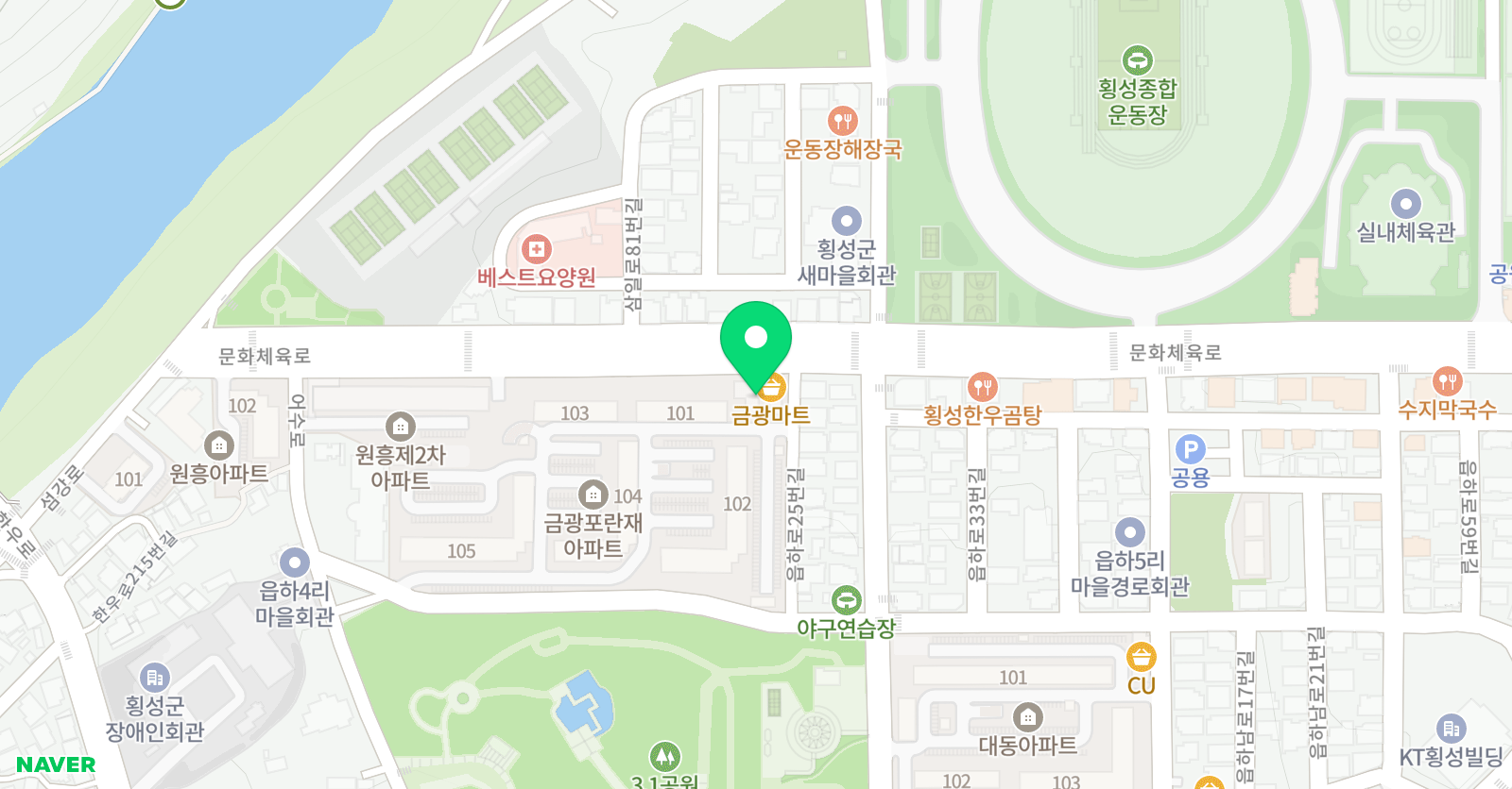 루시드 영어 위니드 수학학원 위치