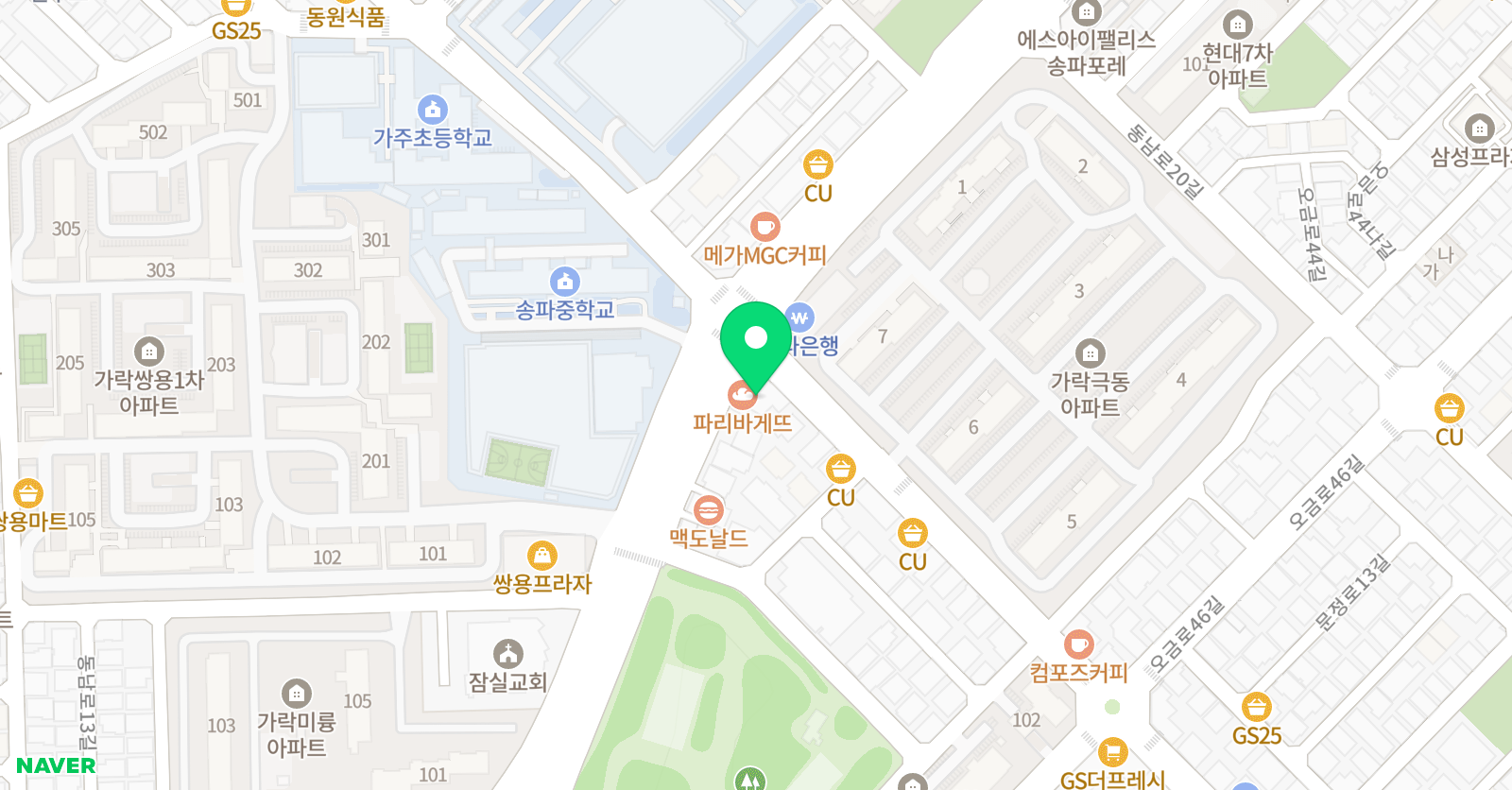 한우리 독서토론논술 송파남지부 위치