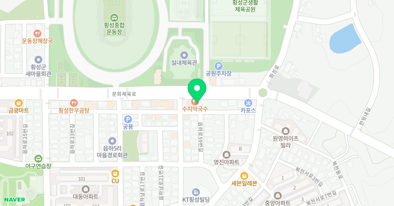 필그림 학원 위치