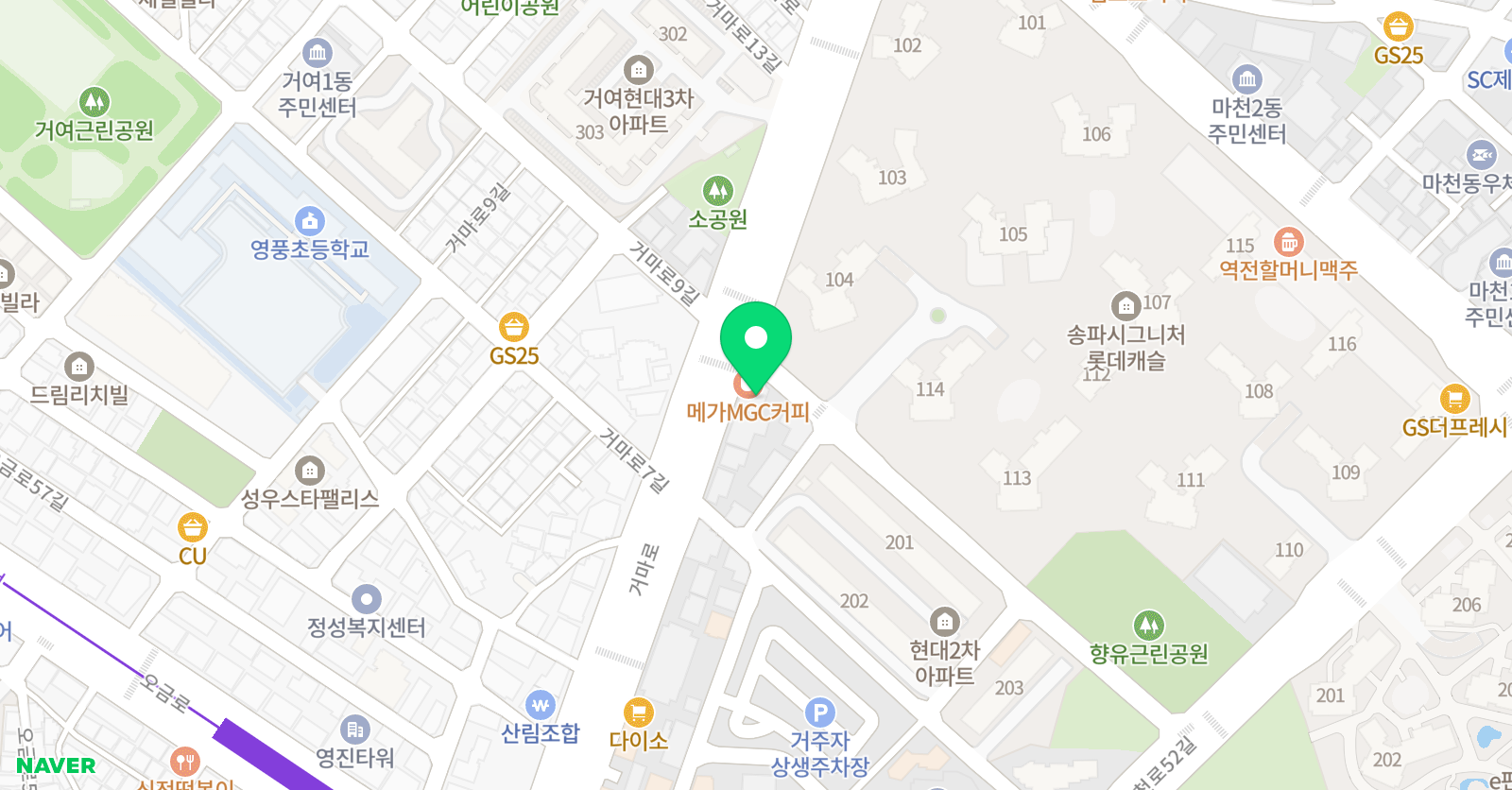 정상 어학원 송파2분원 위치