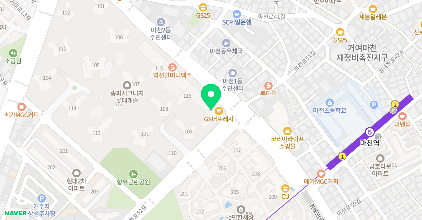 리드인 거여점 위치