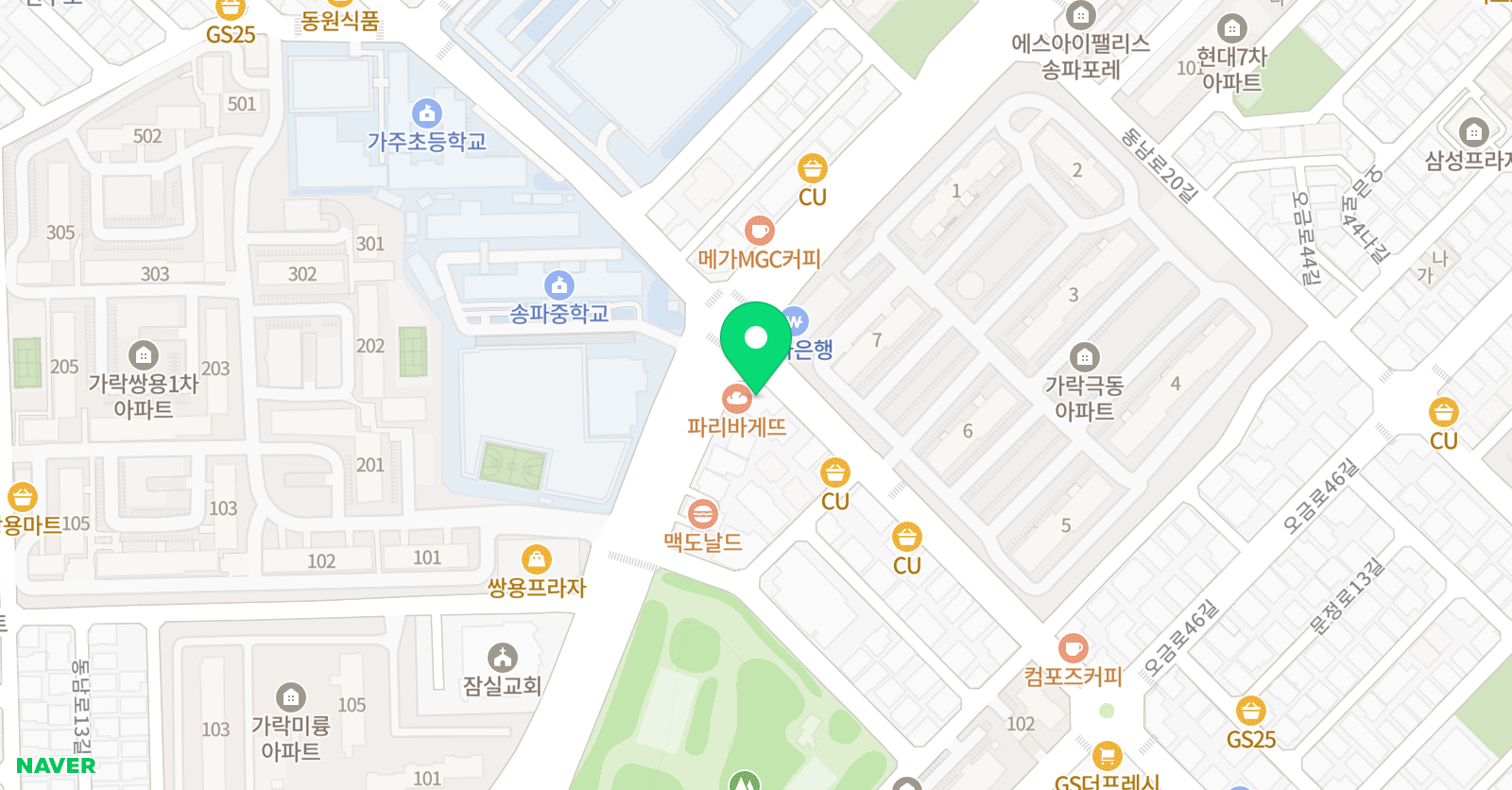 영어의봄 학원 위치
