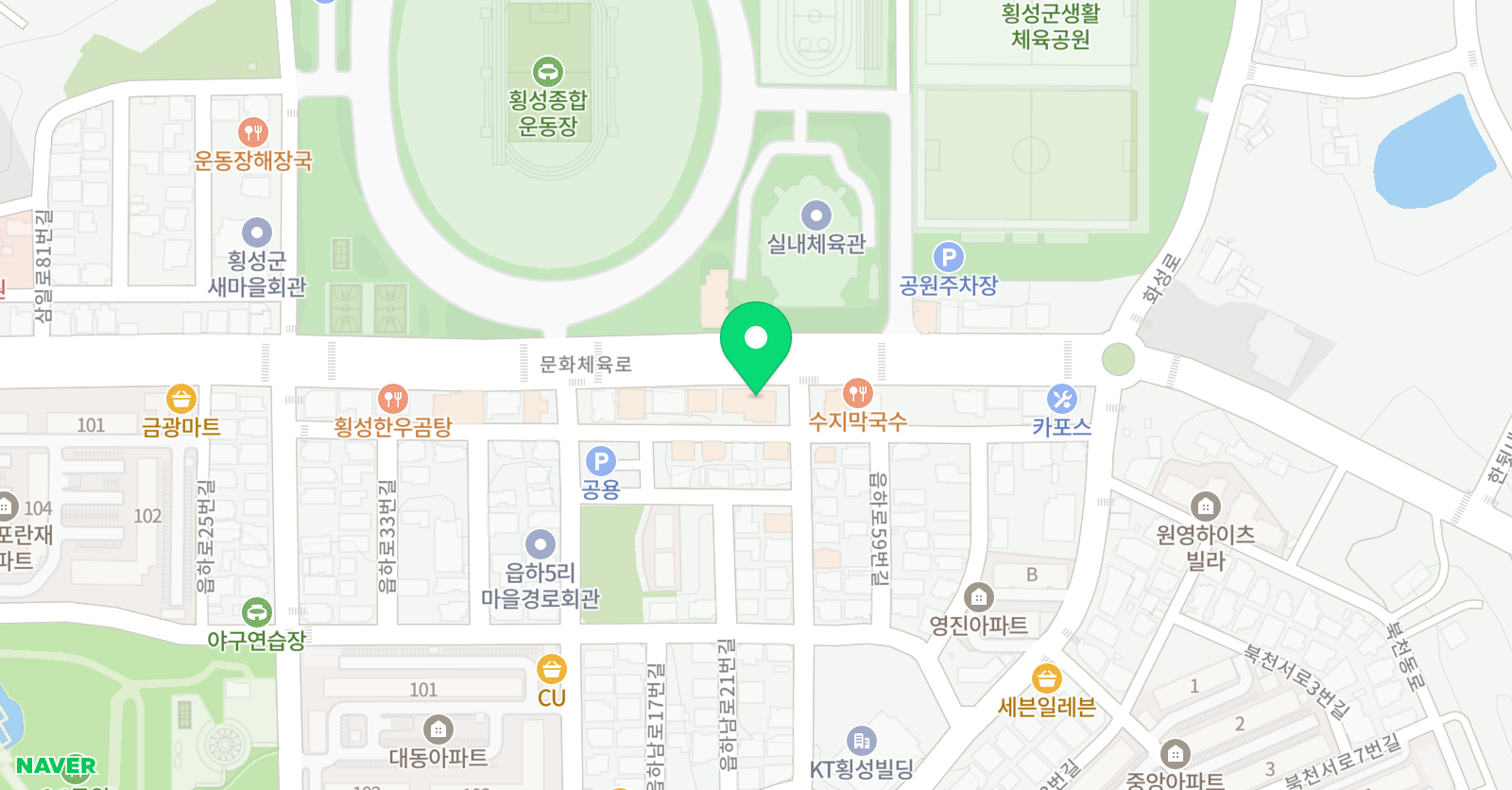 횡성 영재학원 위치