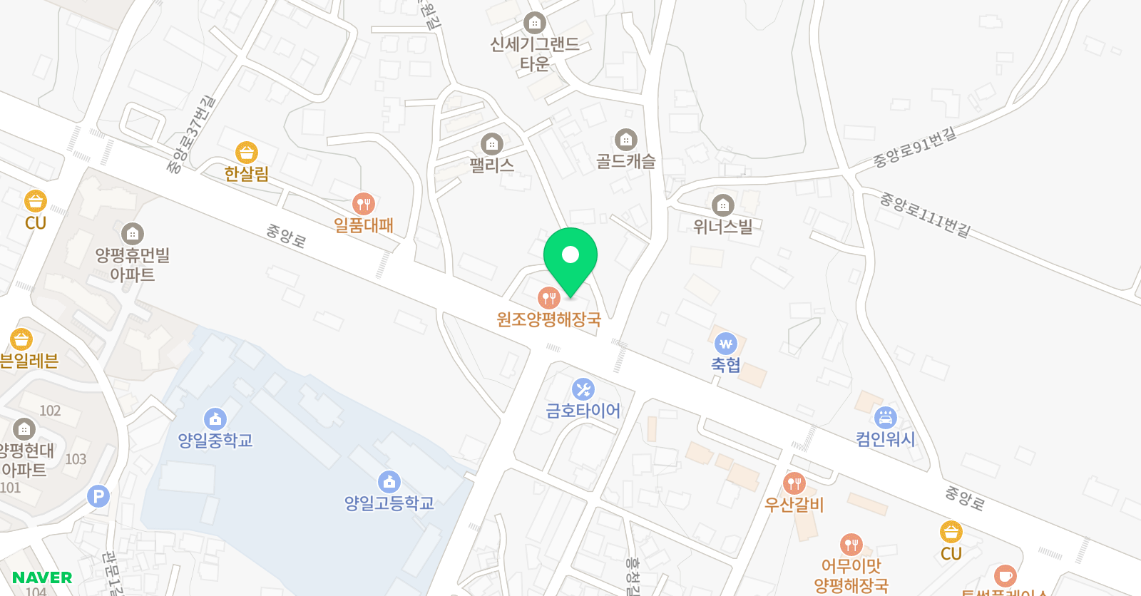 숙명 발레무용학원 위치