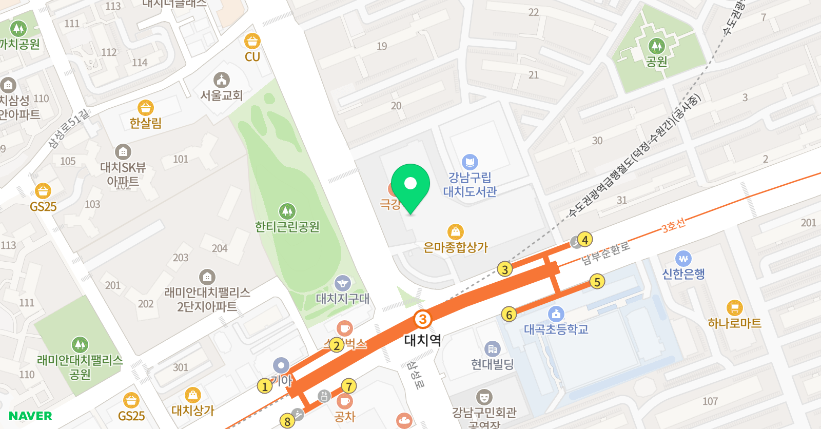 네이쳐사이언스 실험탐구학원 위치