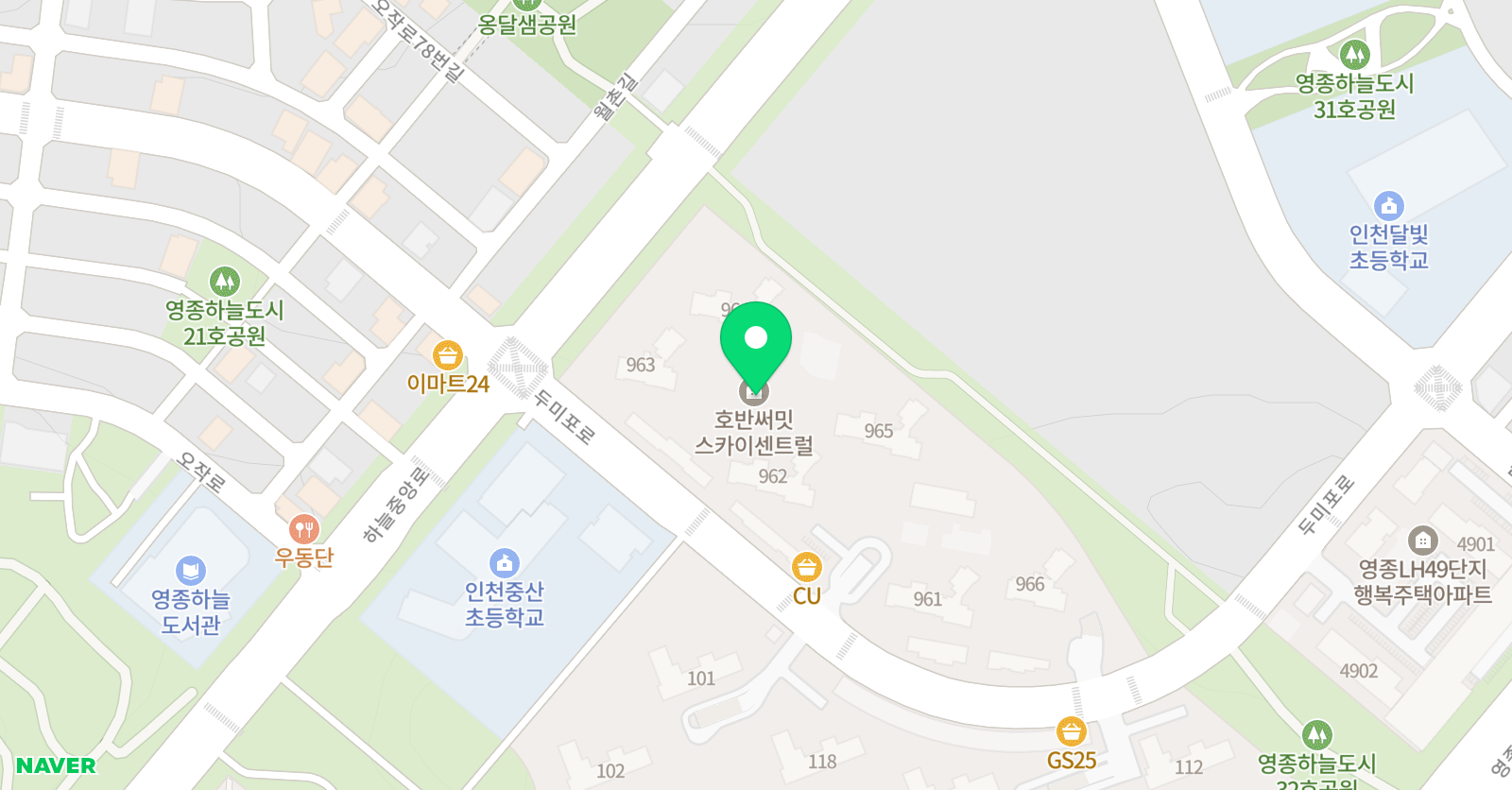 메리엘 피아노음악교습소 영종점 위치