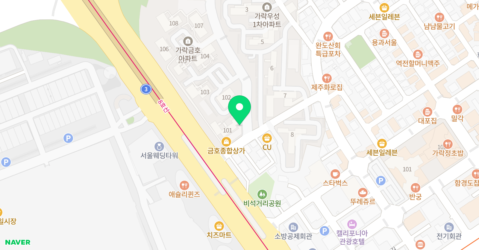 빛나라 미술교습소 위치