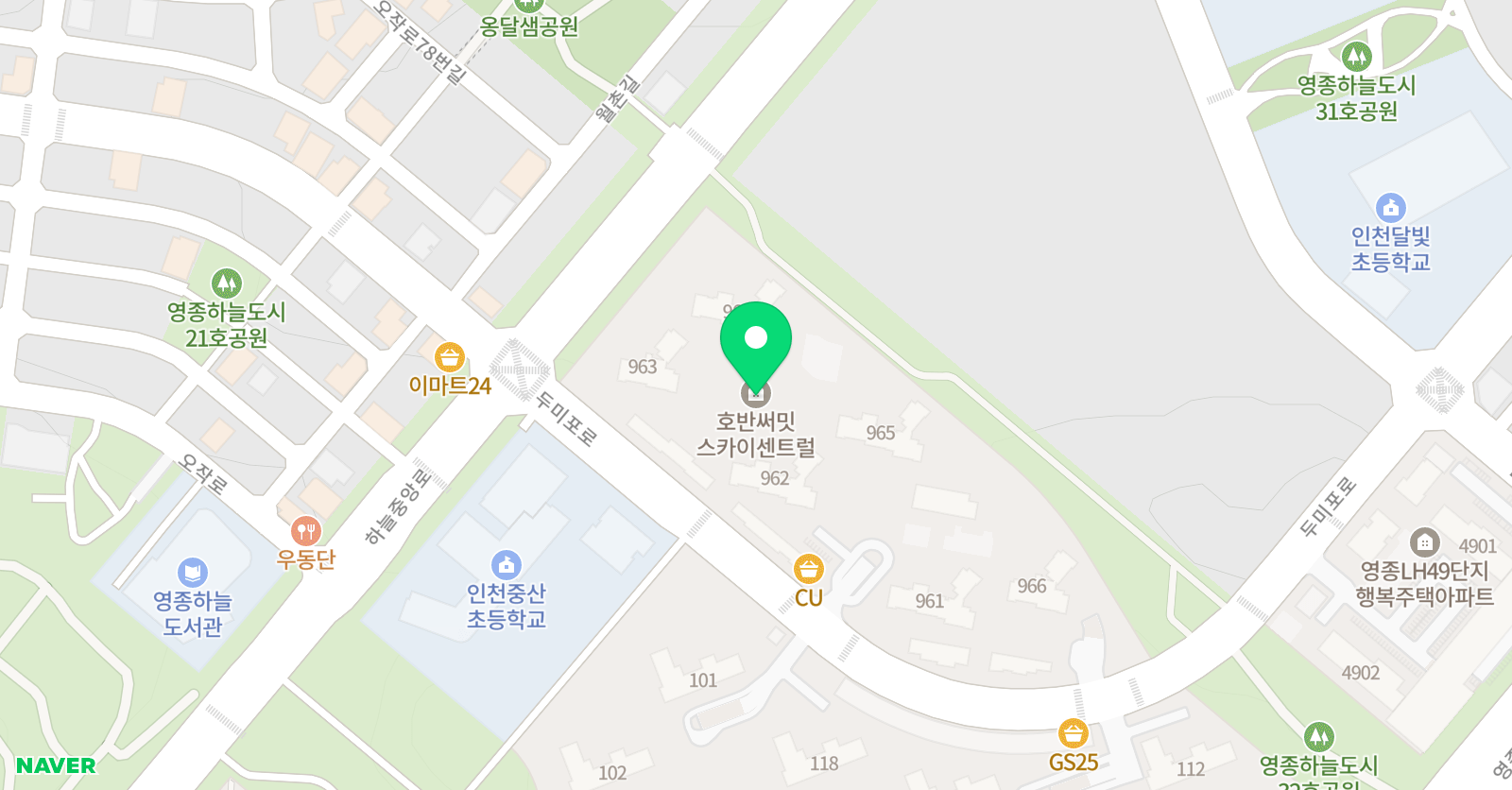 스마트해법 수학완성 위치