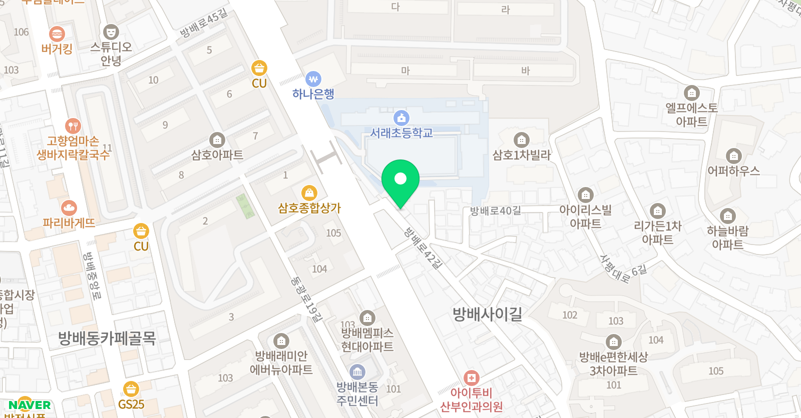 아르테에비뉴 영어 위치