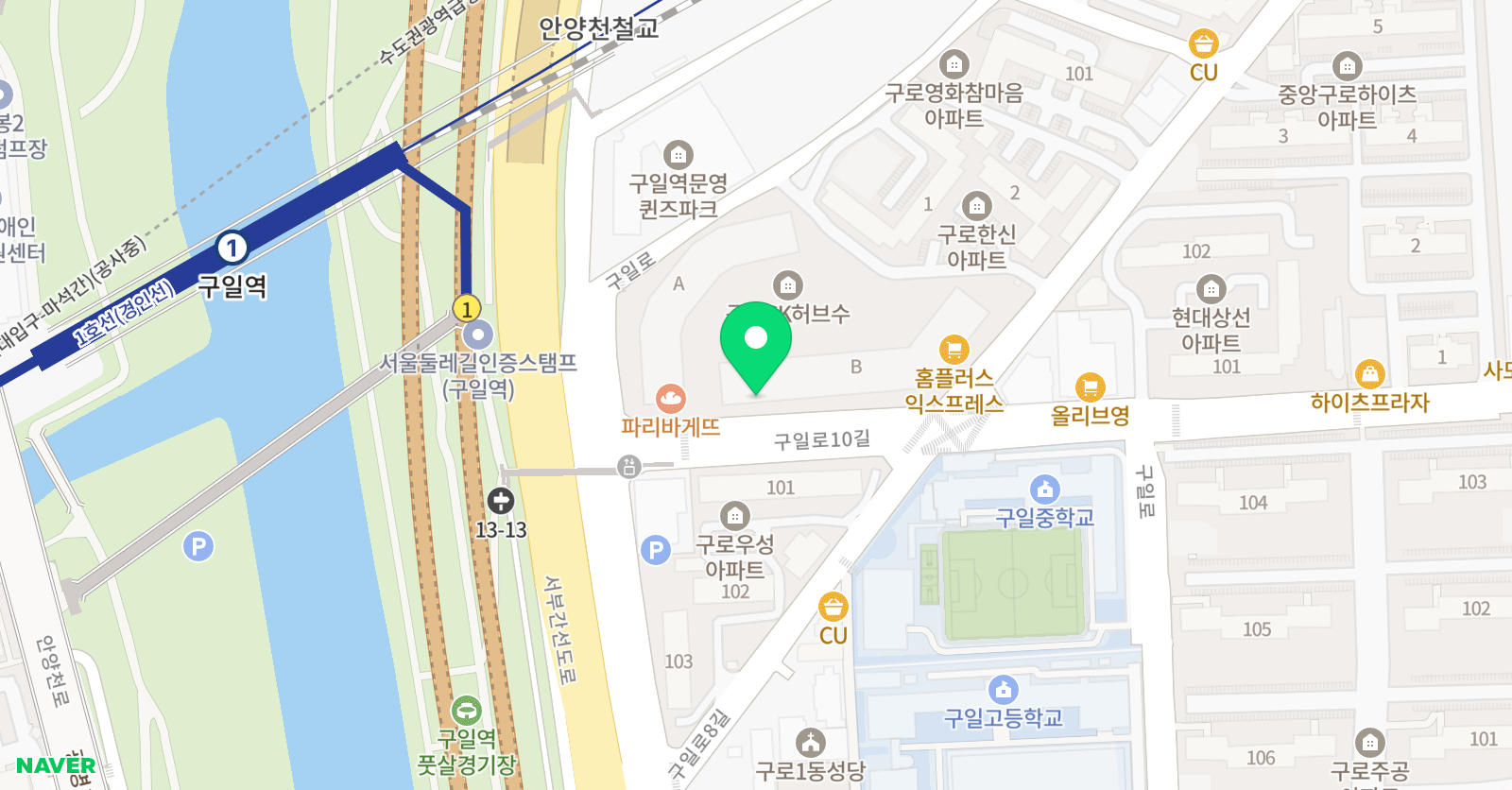 리더스해법 학원 위치