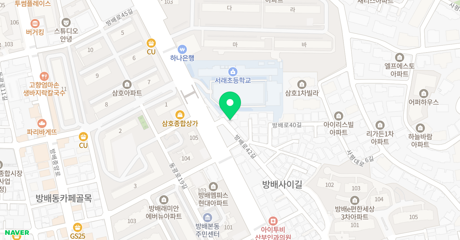 서초이엠 영어학원 위치