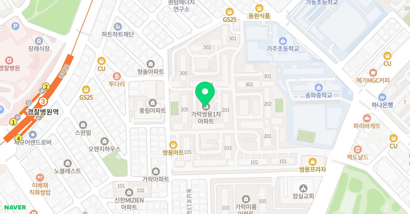 노바지니 영어학원 송파가락 위치
