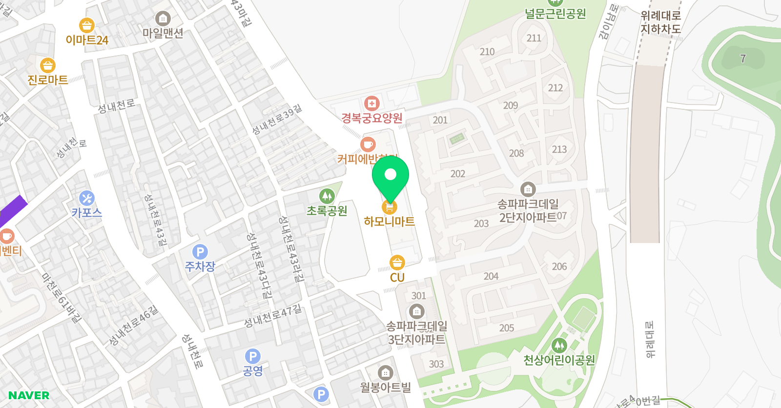 송 수학 학원 위치