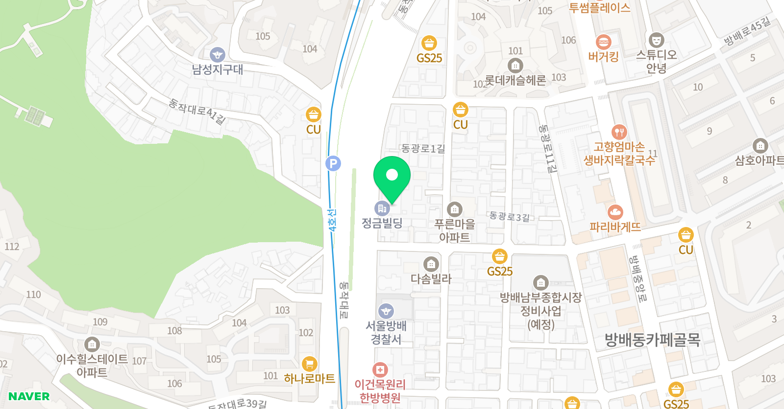 마녀쌤 영어학원 위치