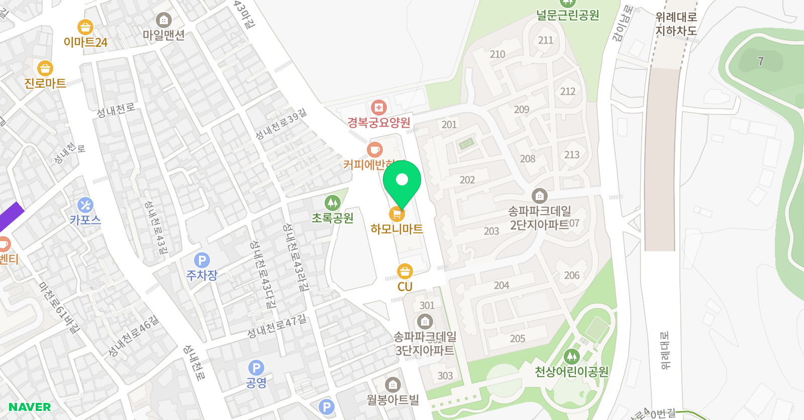 성남FC 송파 아카데미 위치