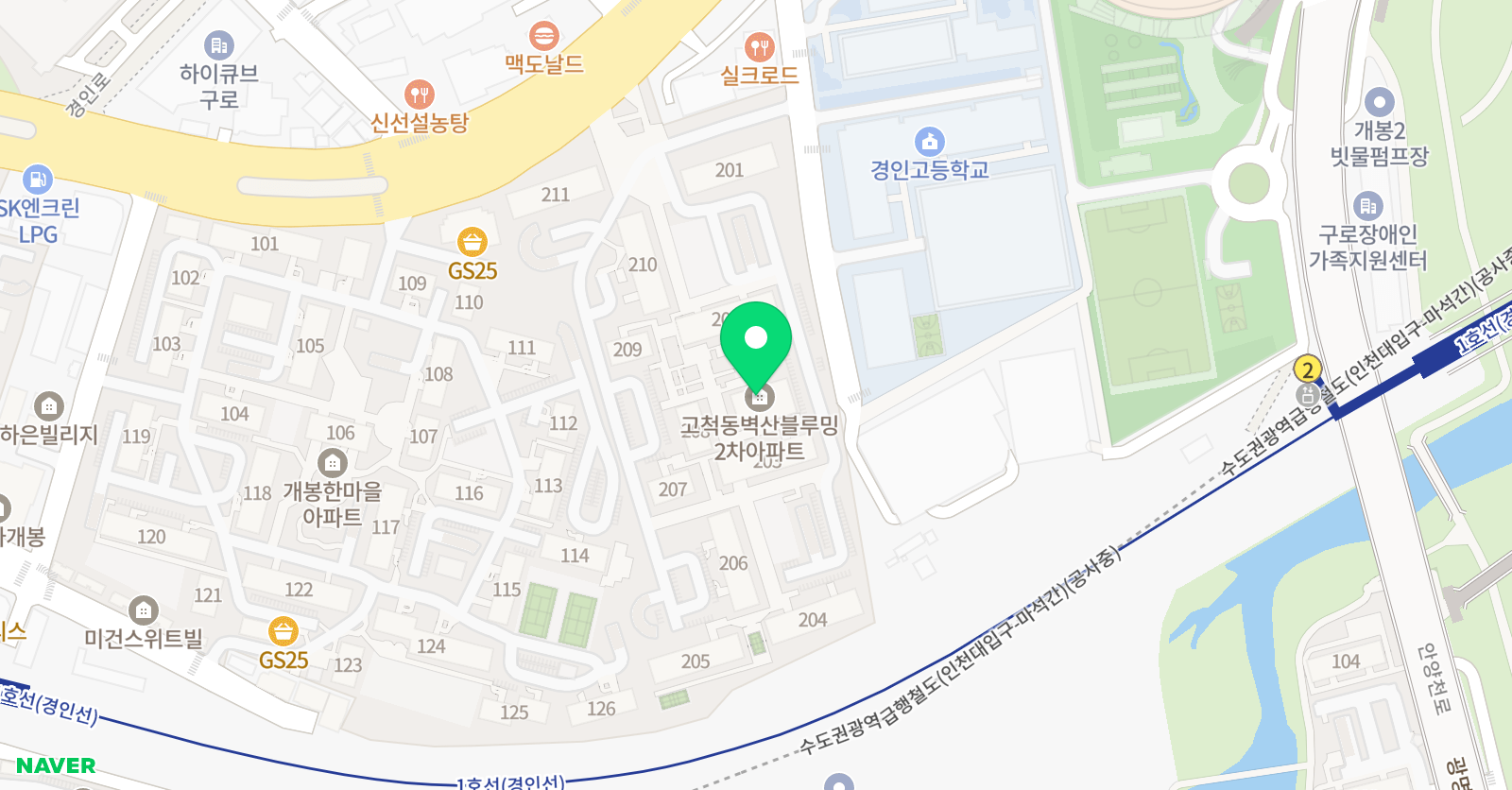 하연 과학 고척동 위치