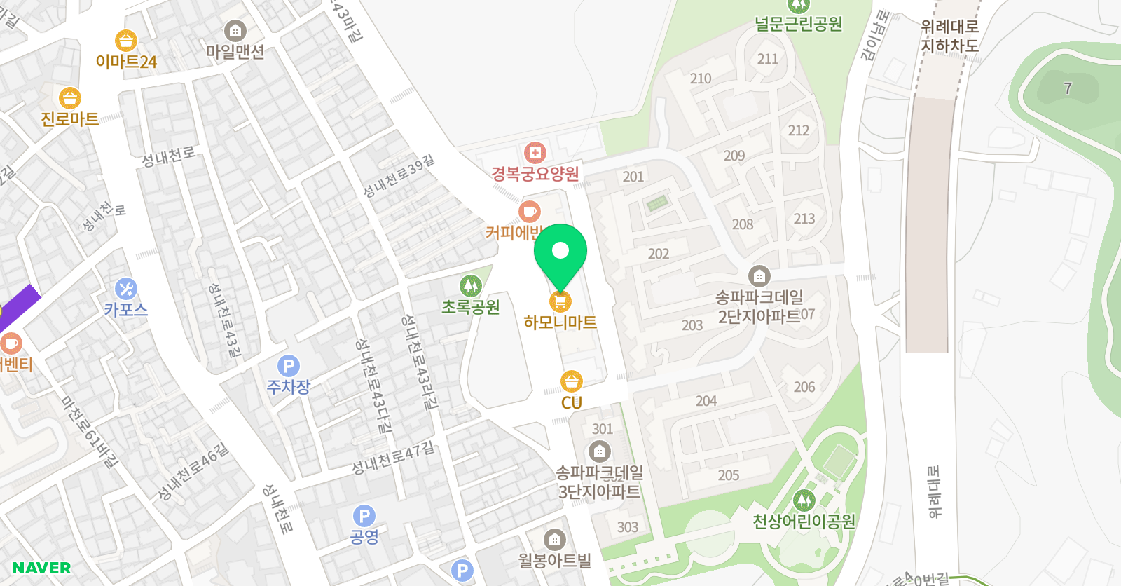 토마스 국제영어학원 마천 위치
