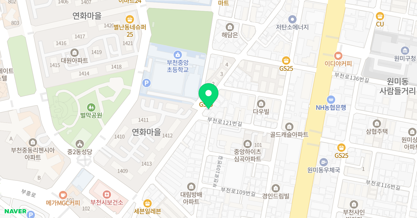 용인대대동 태권도 위치