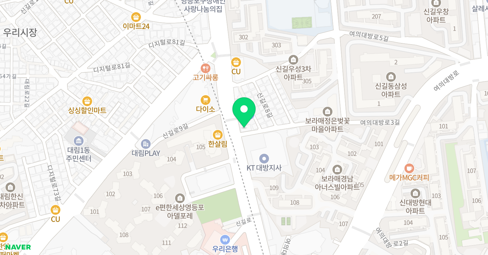 루카스 영수전문학원 위치