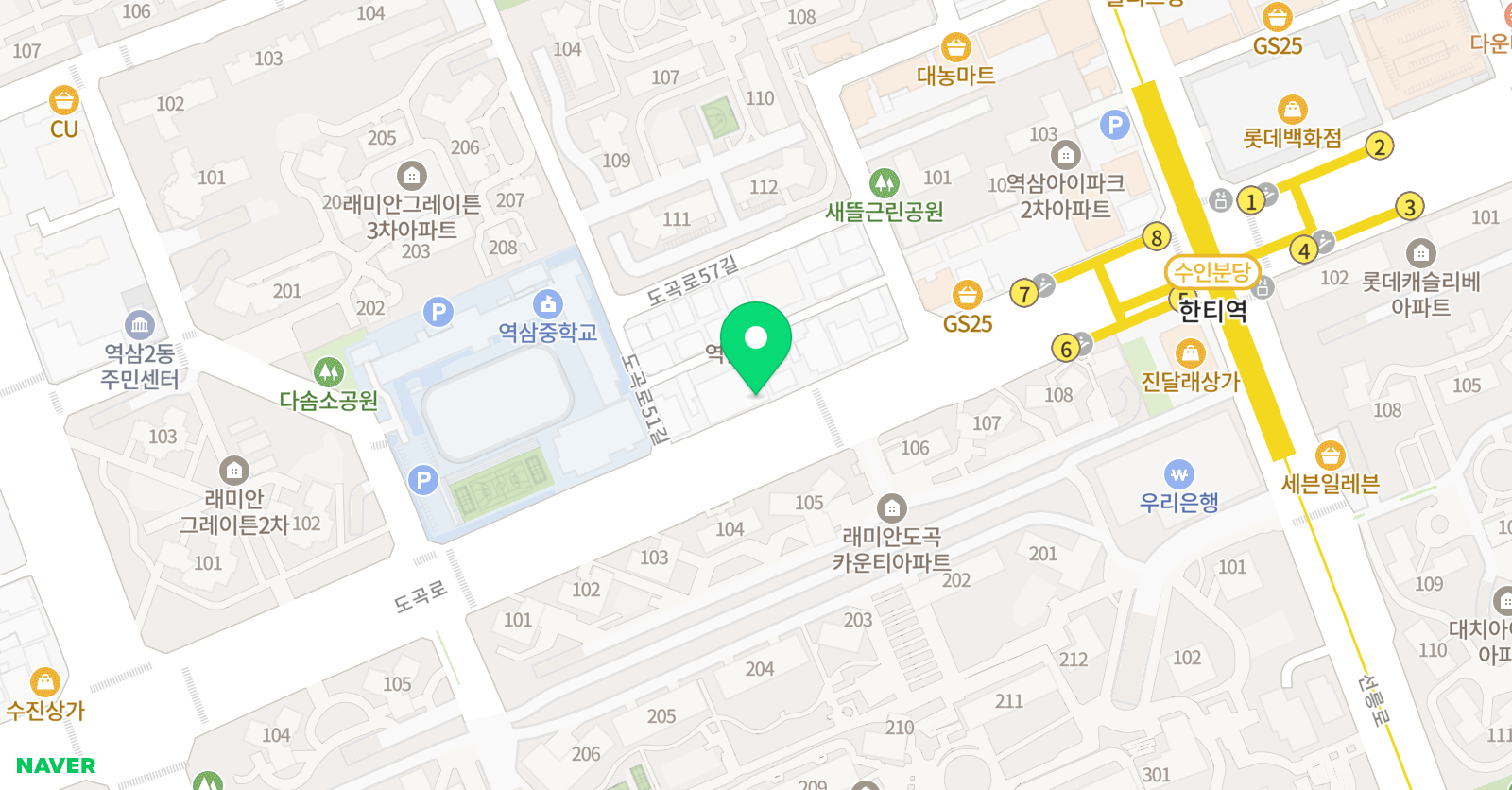 대치동셈 수학 2관 위치