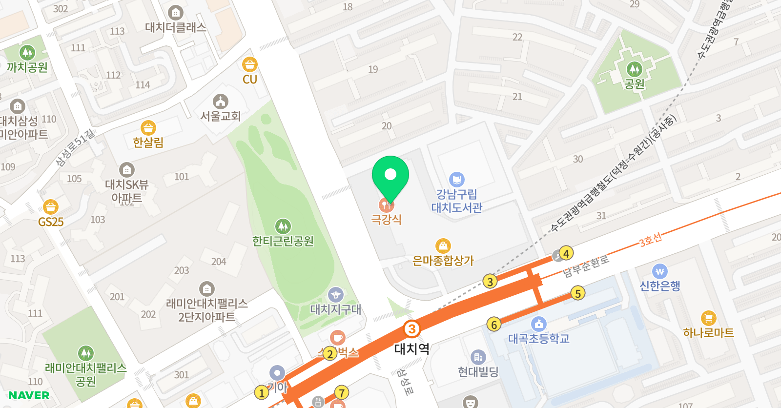 펀포키즈 위치