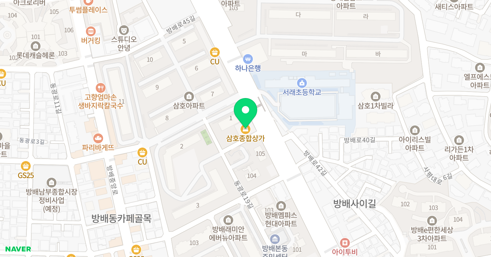 아이캔 보습학원 위치