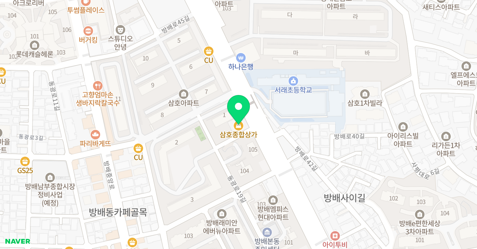클라비어하우스 음악교습소 위치