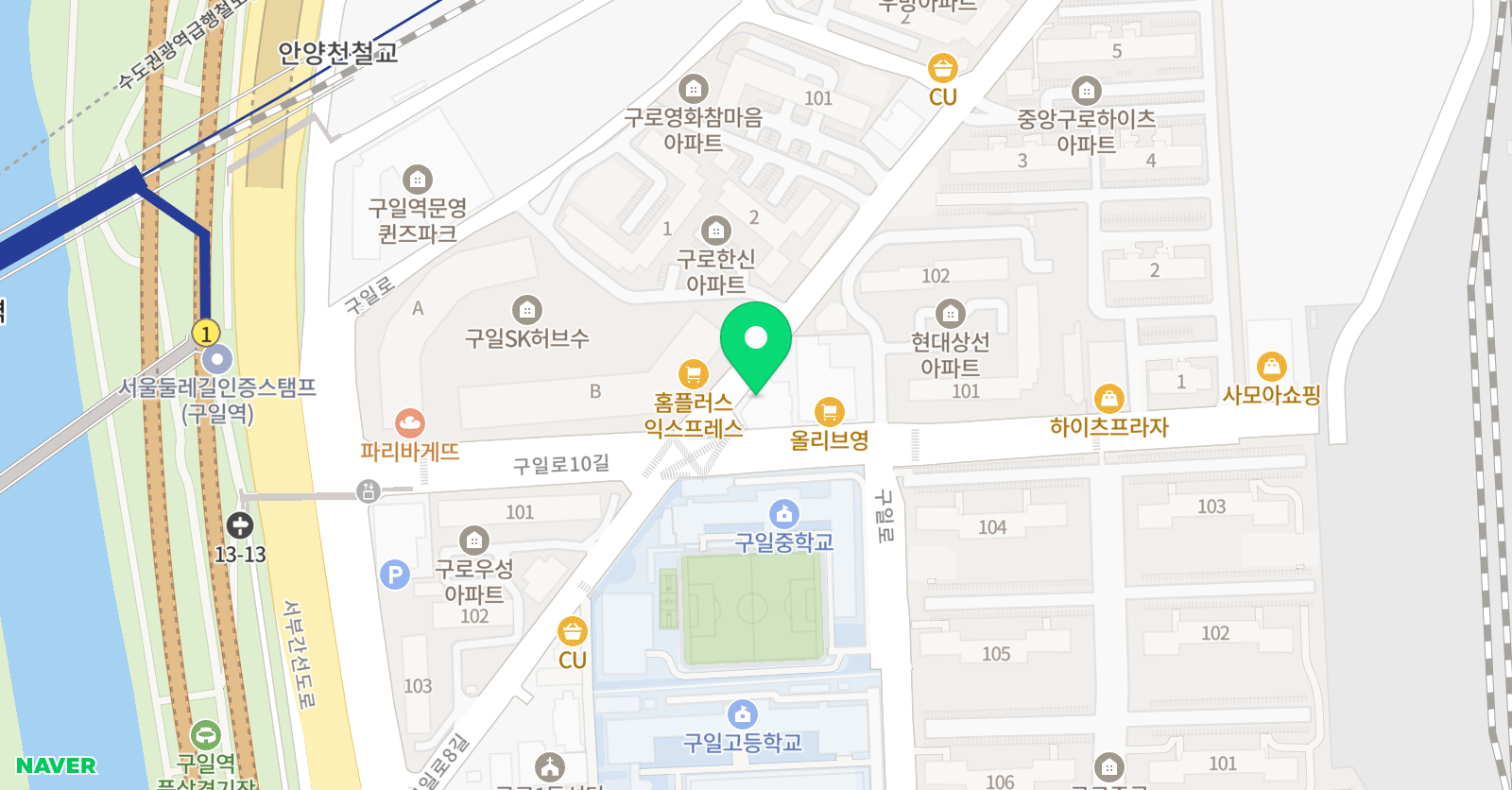 능률주니어랩 영어교습소 위치
