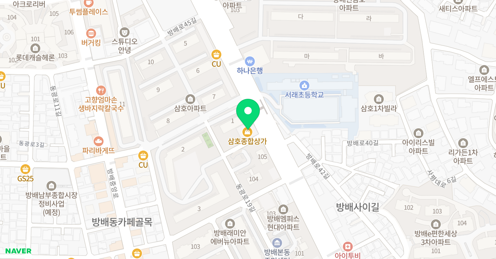 에이알 영어교습소 위치