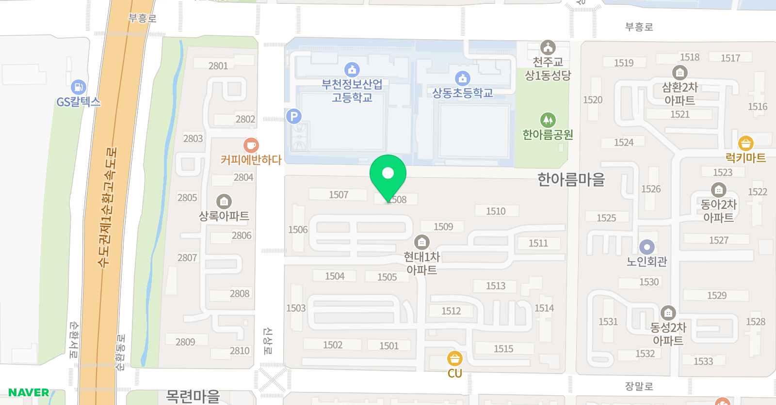 한아름 공부방 위치