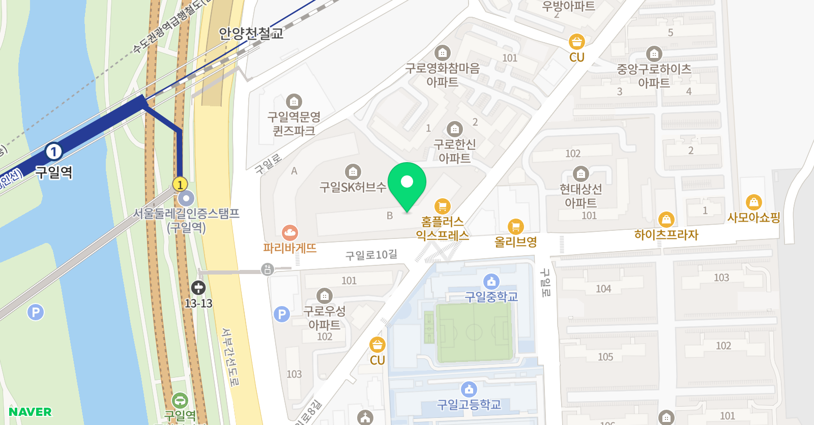 파고다 차이랑중국어 구일캠퍼스 위치