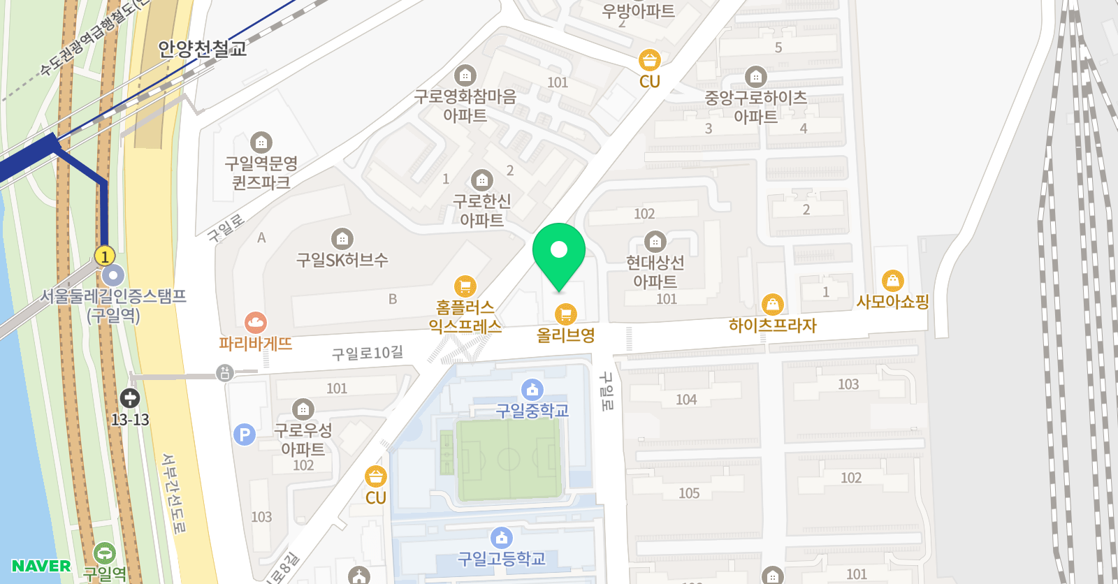슈어 영어학원 위치