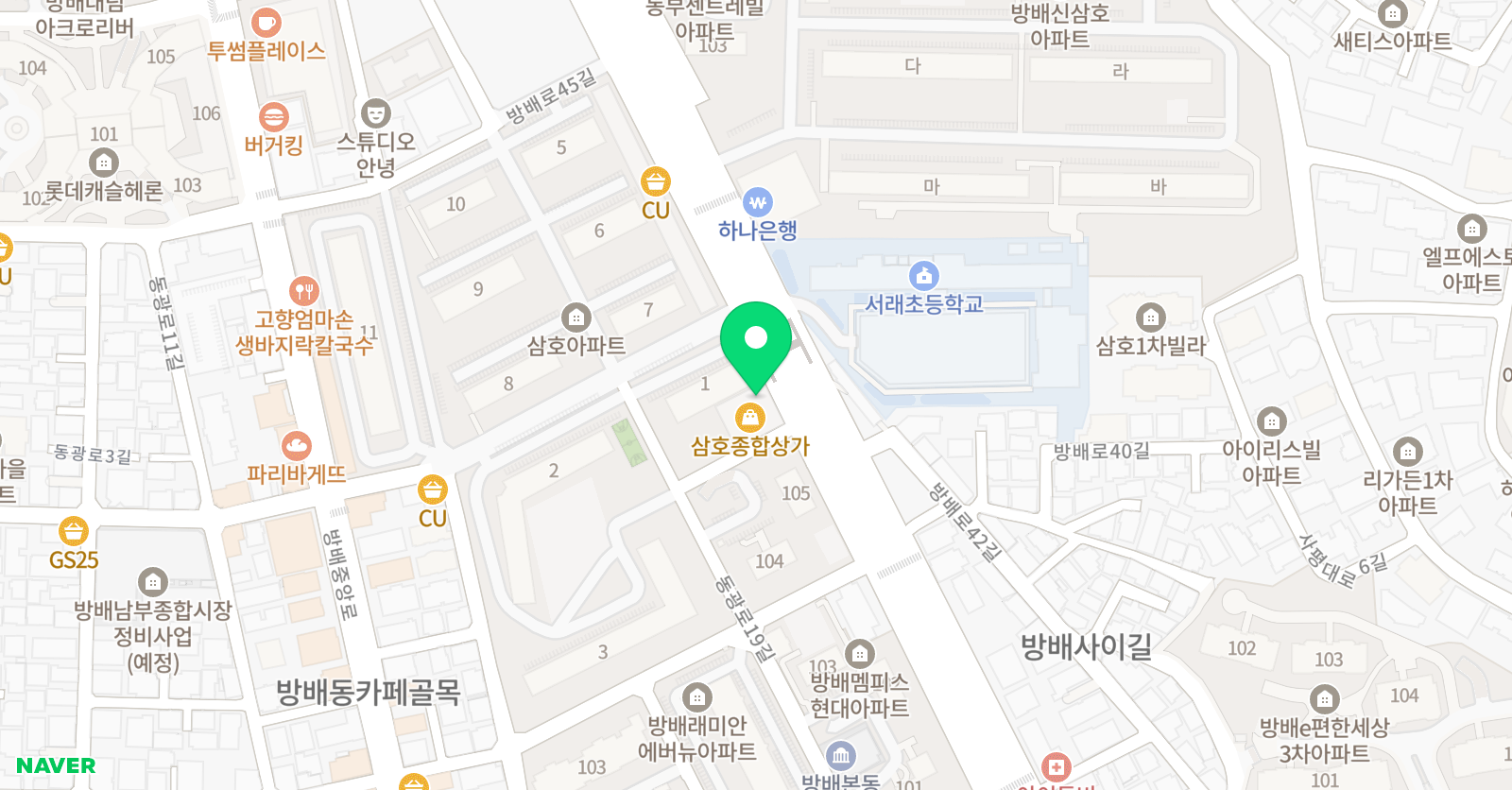 한나 바이올린 위치