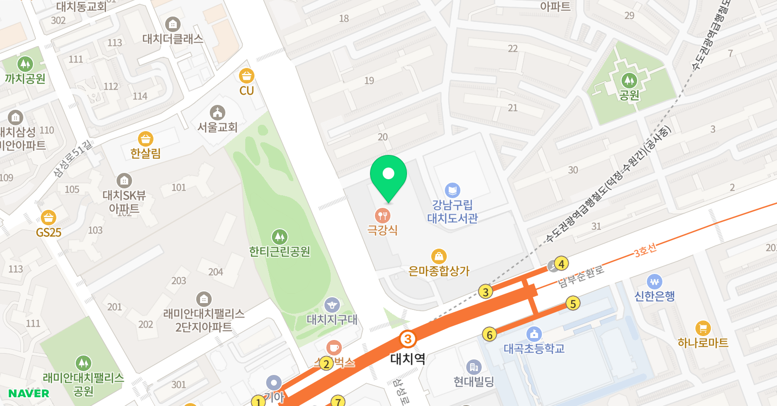 이노베이트 영어교습소 위치