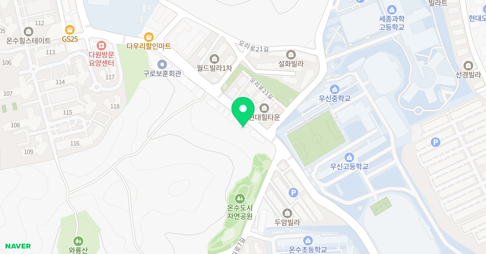 플라톤아카데미 온수초교실 위치