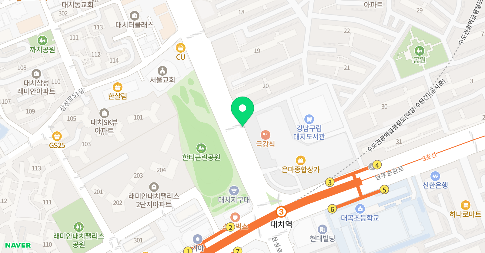 강남세고비아 기타교실 위치