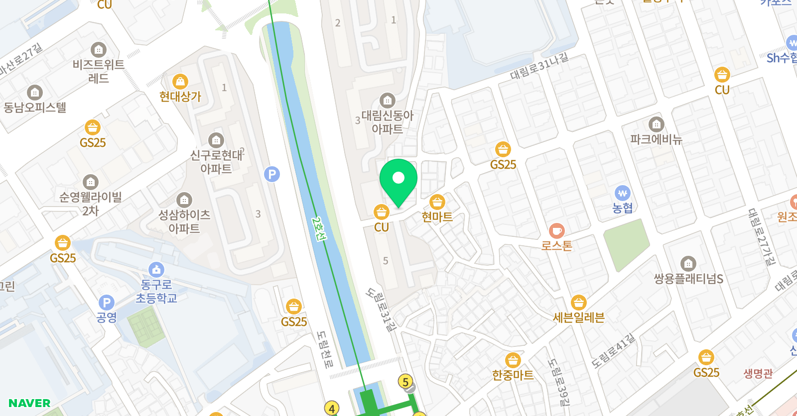 대림 태권도장 위치