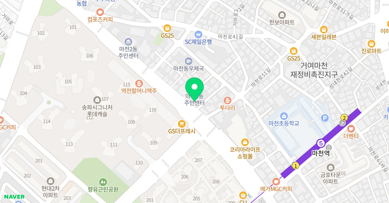 향목 서예한문학원 위치